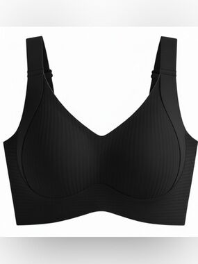 Black Seamless Wireless Bra